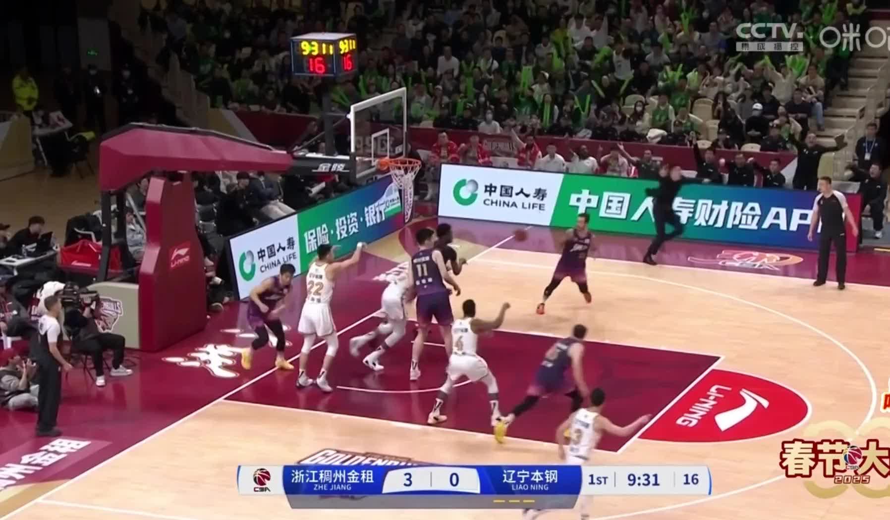 关于北京战胜辽宁，力保领先位置的信息
